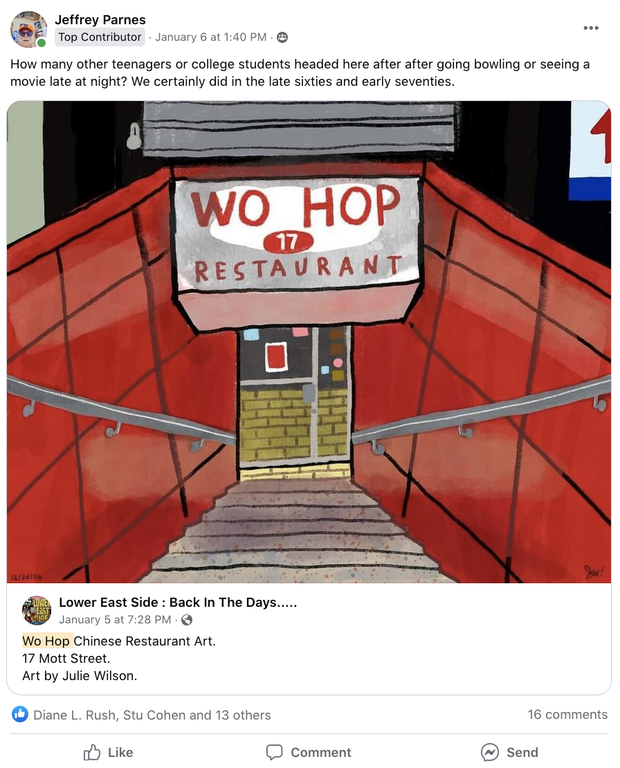 Wo Hop Restaurant